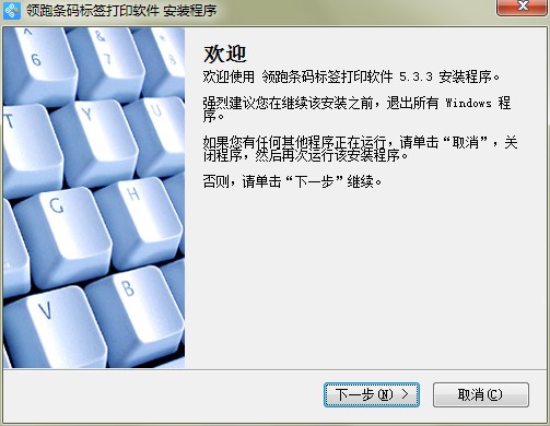 �I��(LabelPainter)�l�a��ӡܛ���������c�Ͱ��b���E