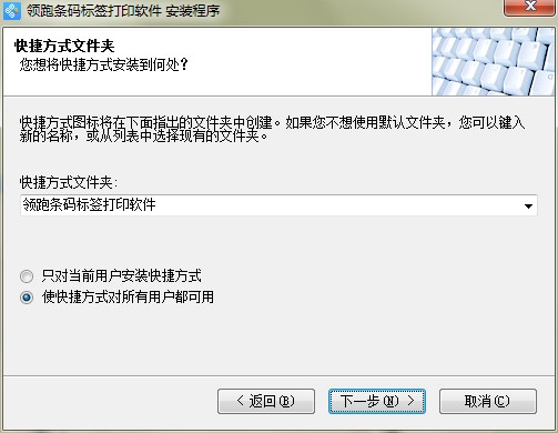 �I��(LabelPainter)�l�a��ӡܛ���������c�Ͱ��b���E