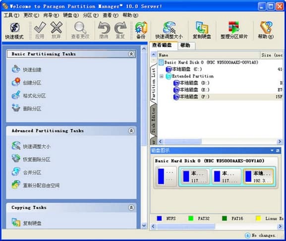 Ӳ�P�օ^ܛ����B