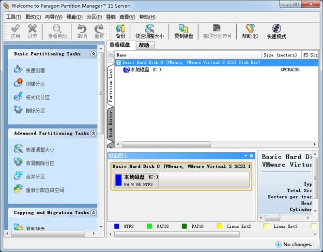 Ӳ�P�օ^ܛ����B