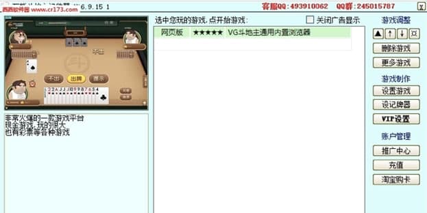 �f(w��n)�ܶ�����ӛ����ܛ�����ܼ�ܛ���f(shu��)��