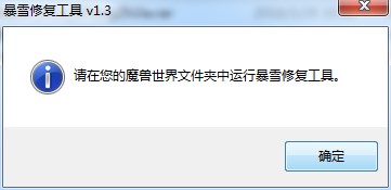 ��ѩ�ޏ͹���ʹ�ü��ɺͳ�Ҋ���}���