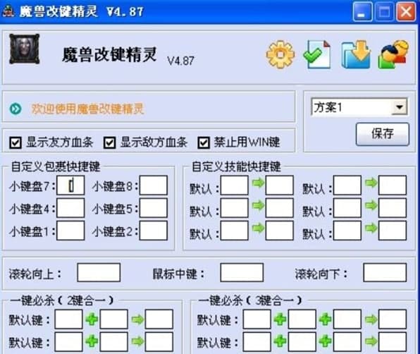 ��ôʹ��ħ�F�Ľ����`