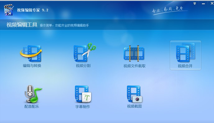 ҕ�l��݋����ҕ�lƬ�ν�ȡ�͸�ʽ�D�Q�̌W