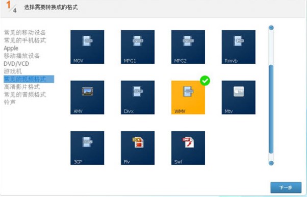 ҕ�l��݋����ҕ�lƬ�ν�ȡ�͸�ʽ�D�Q�̌W