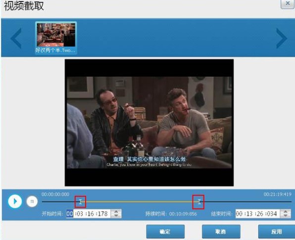 ҕ�l��݋����ҕ�lƬ�ν�ȡ�͸�ʽ�D�Q�̌W