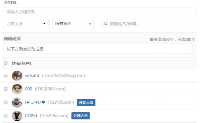 �̈́e�B�͑�����I֪ͨ�O�ÈD�Ľ̌W