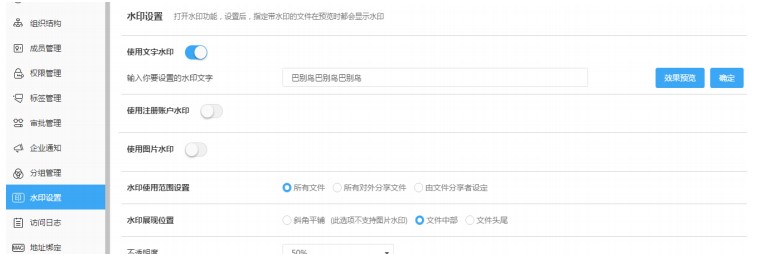 �̈́e�B�͑�����I֪ͨ�O�ÈD�Ľ̌W