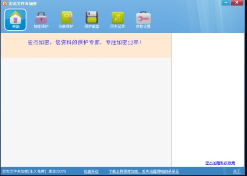 ����ļ�����ܛ����μ��ܽ����ļ�?