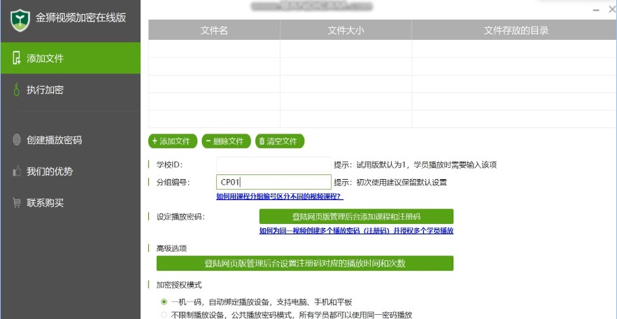 ��{ҕ�l���܌���ԇ��ģʽ�O�ÈD�Ľ̌W