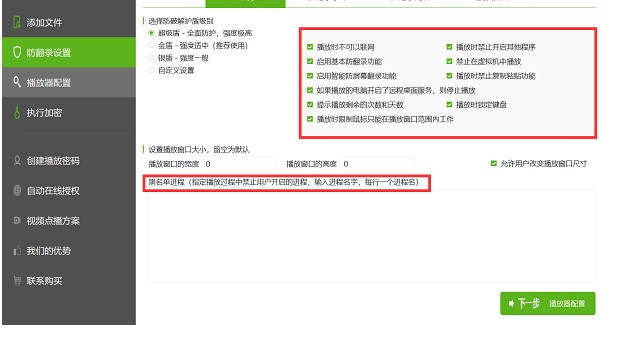 ��{ҕ�l���܌���ԇ��ģʽ�O�ÈD�Ľ̌W