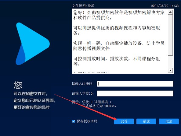 ��{ҕ�l���܌���ԇ��ģʽ�O�ÈD�Ľ̌W