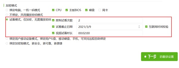 ��{ҕ�l���܌���ԇ��ģʽ�O�ÈD�Ľ̌W