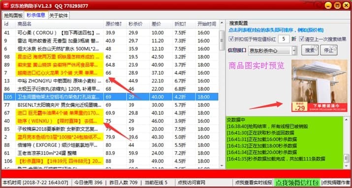 ���|��ُ���ֹ������c�ͳ�Ҋ���}���