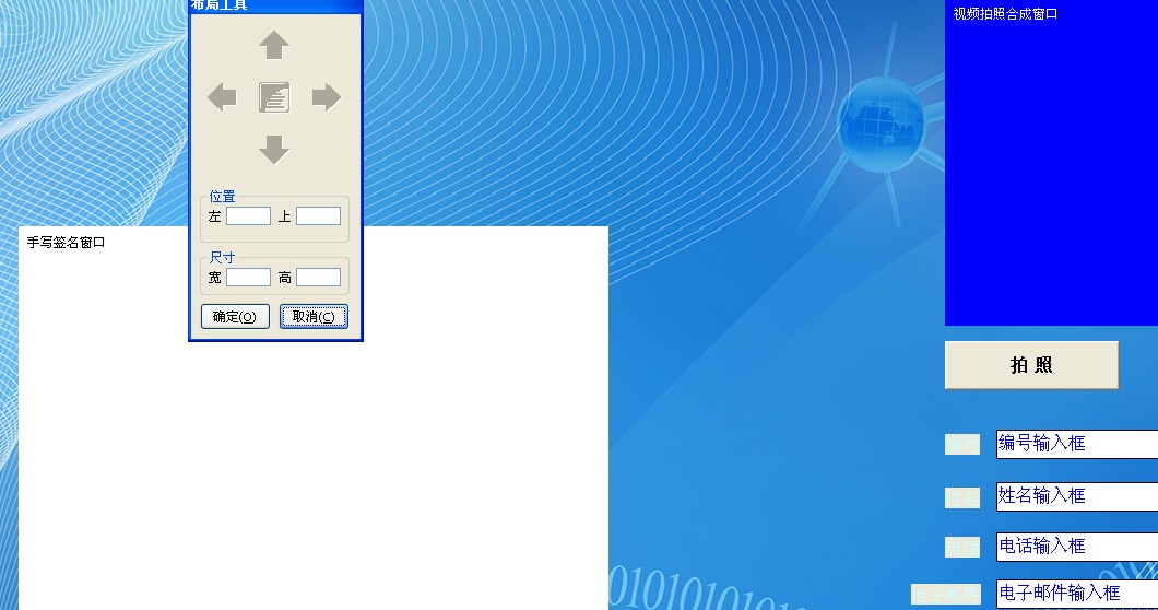 �����h����ܛ����Ϣ�ֶ����̌W