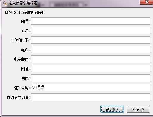 �����h����ܛ����Ϣ�ֶ����̌W