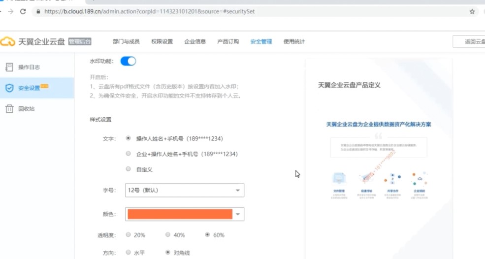 ������I(y��)�ƱP�ļ��Ʋ鶾�O(sh��)�ý̌W(xu��)