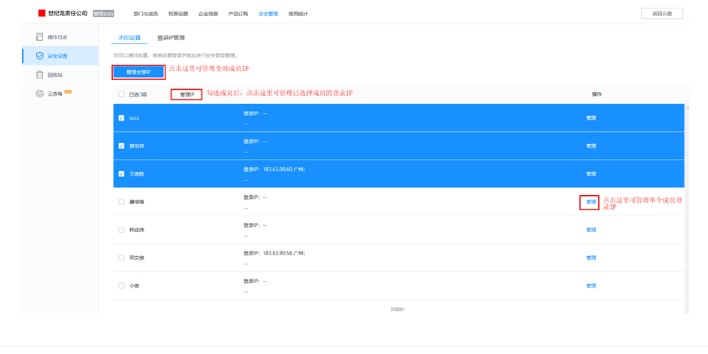 ������I(y��)�ƱP�ļ��Ʋ鶾�O(sh��)�ý̌W(xu��)