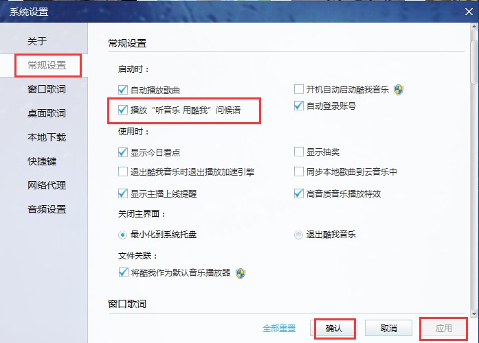 �o�p�������d��ܛ�����c��ʹ�ü���