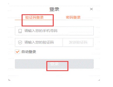 �|�����ֿ�ݷ�ʽ������I�̌W