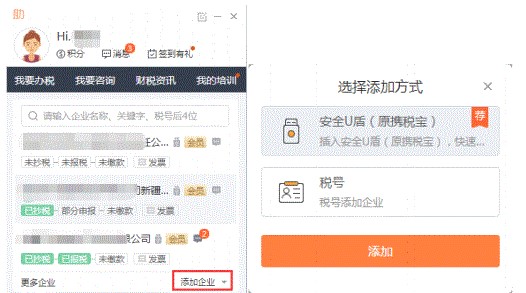 �|�����ֿ�ݷ�ʽ������I�̌W