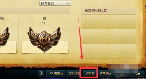 Ӣ��(li��n)�˹ٷ����ֹ������c(di��n)�ͳ�Ҋ���}���