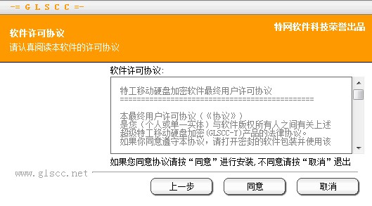  �Ƅ�(d��ng)Ӳ�P(p��n)����ܛ���������c(di��n)�Ͱ��b�̌W(xu��)