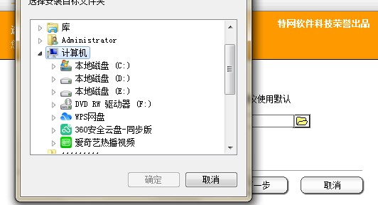  �Ƅ�(d��ng)Ӳ�P(p��n)����ܛ���������c(di��n)�Ͱ��b�̌W(xu��)