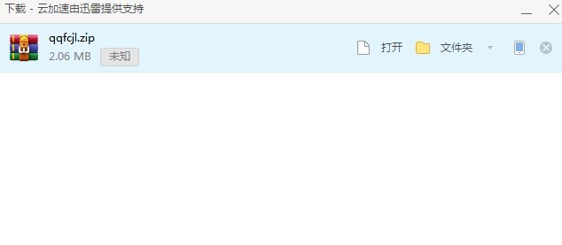 QQ�w܇���`�����o��ʹ�÷���