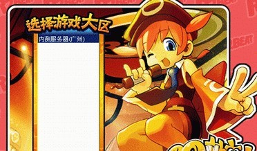 QQ���ٰ��b���������������f��