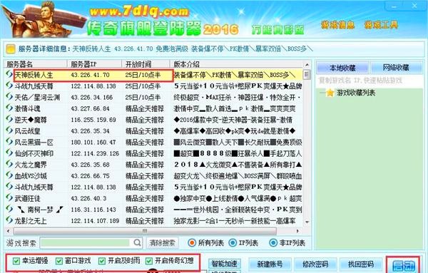  XP13�����f�ܵ������ʹ�÷���