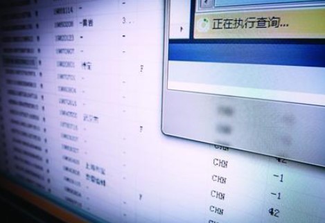 �_����Ϣ��ԃ�������dʹ���f��