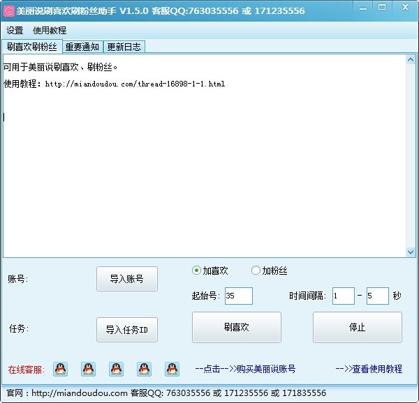 �����fˢϲ�gˢ�۽z����Ԕ���f��