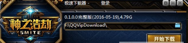 ��֮�ƽ�ʹ�ü���