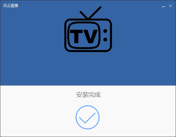  �L��ֱ���İ��b���E�cʹ�ò��E