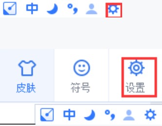 ����ݔ�뷨���O�÷���