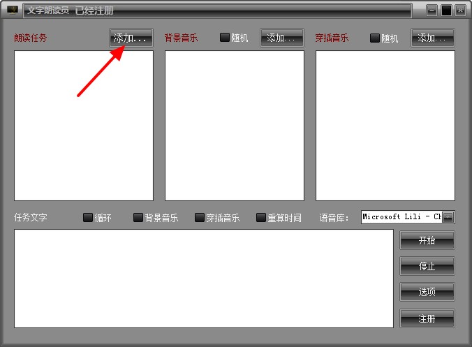 �������x���������x�T��ʹ�÷���