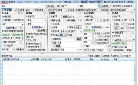 �����󎟵�ܛ�������c���b�f��