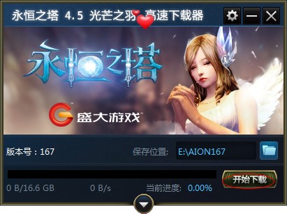 ����֮���ļ��ܽ�B��ʹ�÷���