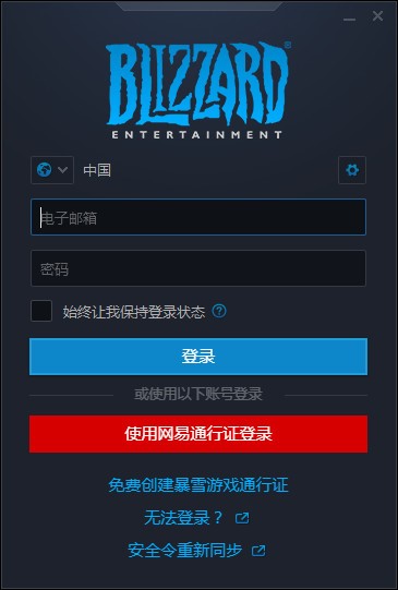 ��ѩ��W�Α�ƽ�_�o����ꑽ�Q�f��