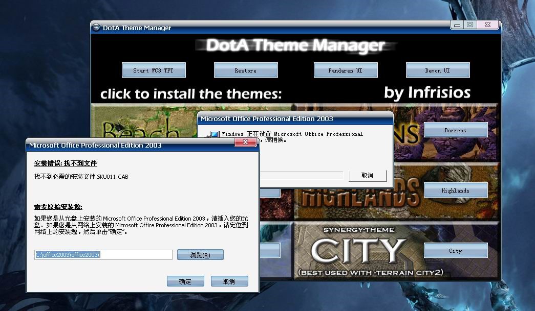 dota�����D�Q���������c�����ֹ���