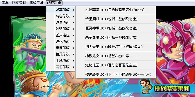 �������3��ʹ���f��