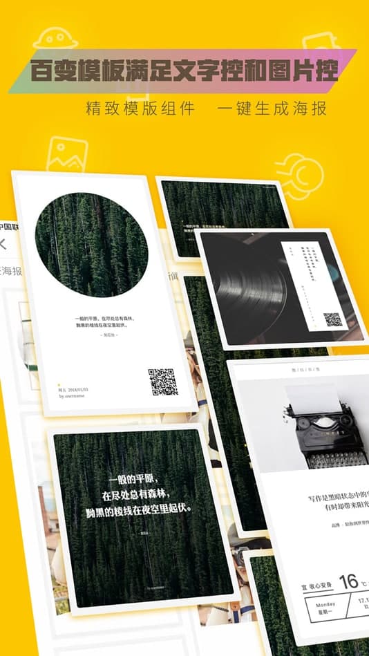 �DԻܛ��������ɫ��B