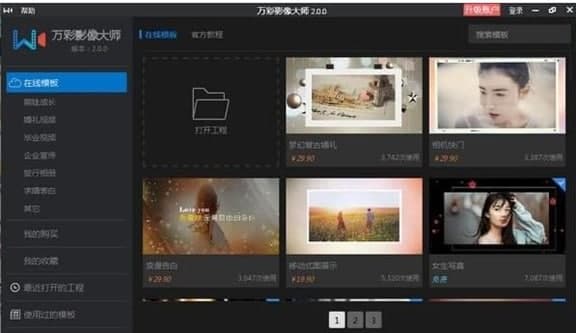 �f(w��n)��Ӱ���ܛ�����ܽ�B