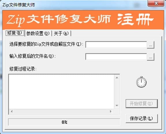 ���s���ޏ͹���ܛ����B