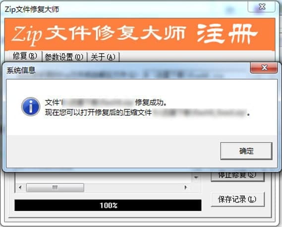 ���s���ޏ͹���ܛ����B