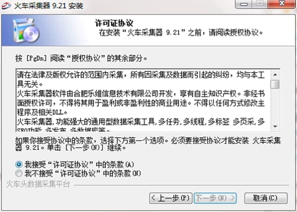 ��܇�^�ɼ���ܛ��Ԕ��