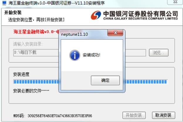 �Ї��y���Cȯ�����ǹ����c���}��ôʹ���ļ��A��̽��