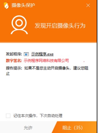 ��q��ȫܛ��ϵ�y���o�O�ý̌W