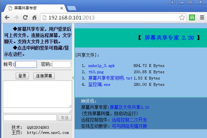 ��Ļ���팣�ҹٷ����d����ʹ�ý̌W(xu��)